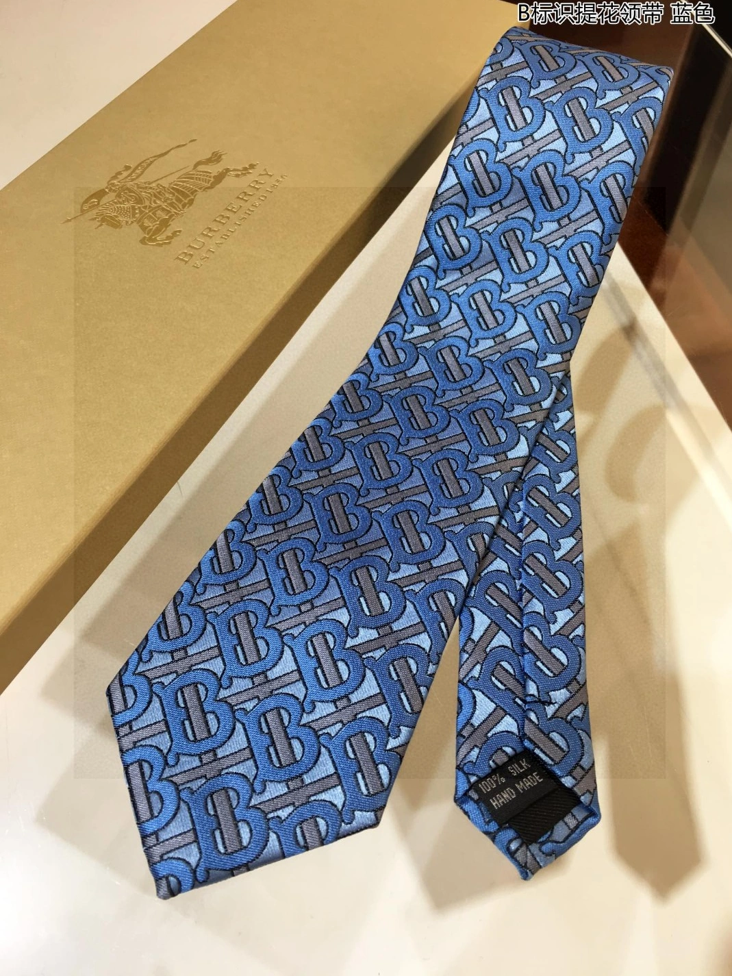 DailyWear 472 Burberry Necktie For Men