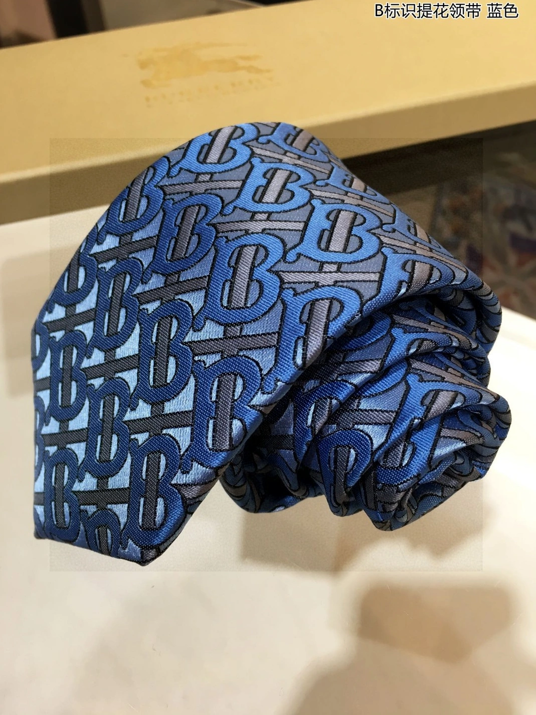 DailyWear 472 Burberry Necktie For Men