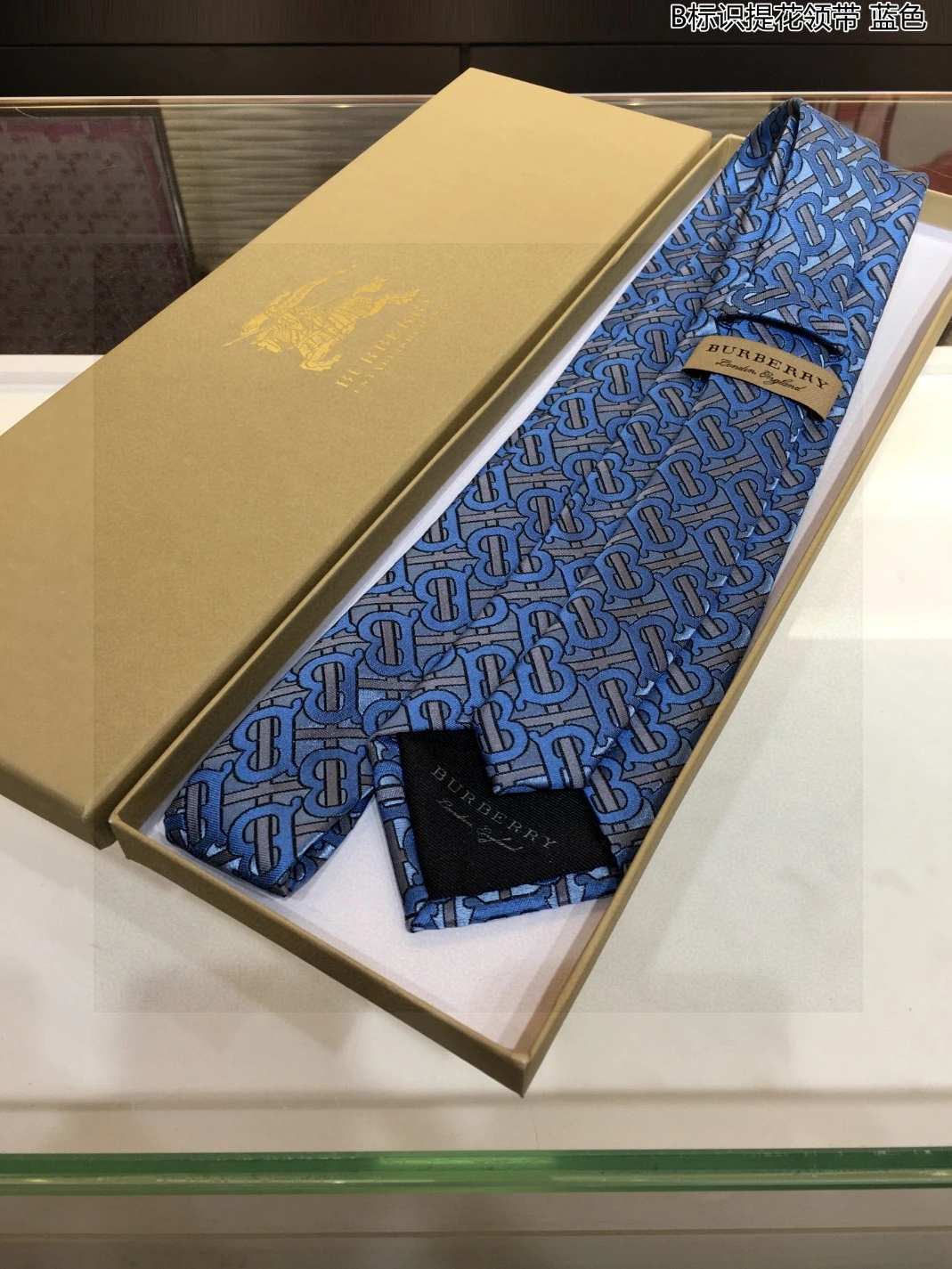 DailyWear 472 Burberry Necktie For Men