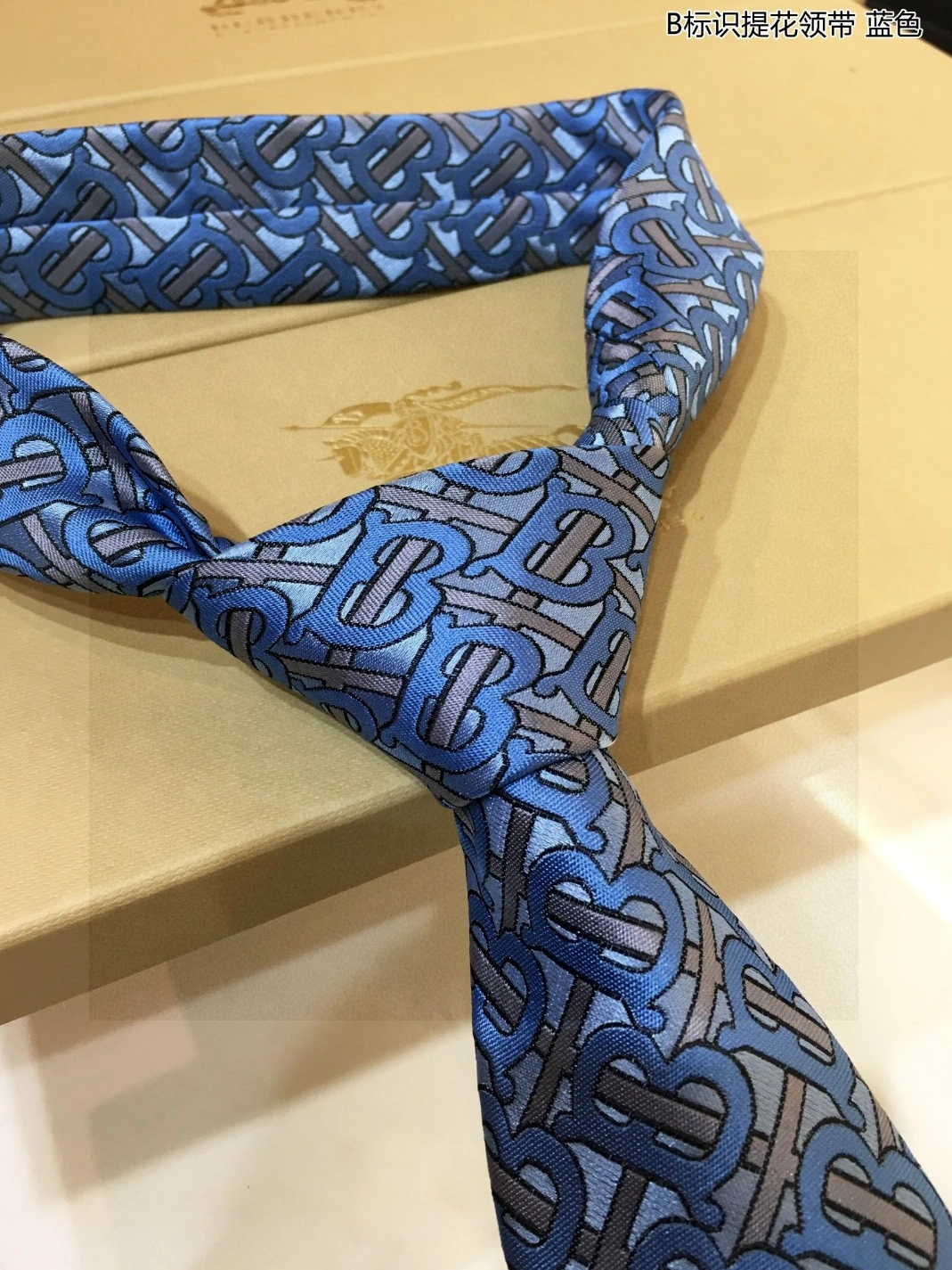 DailyWear 472 Burberry Necktie For Men