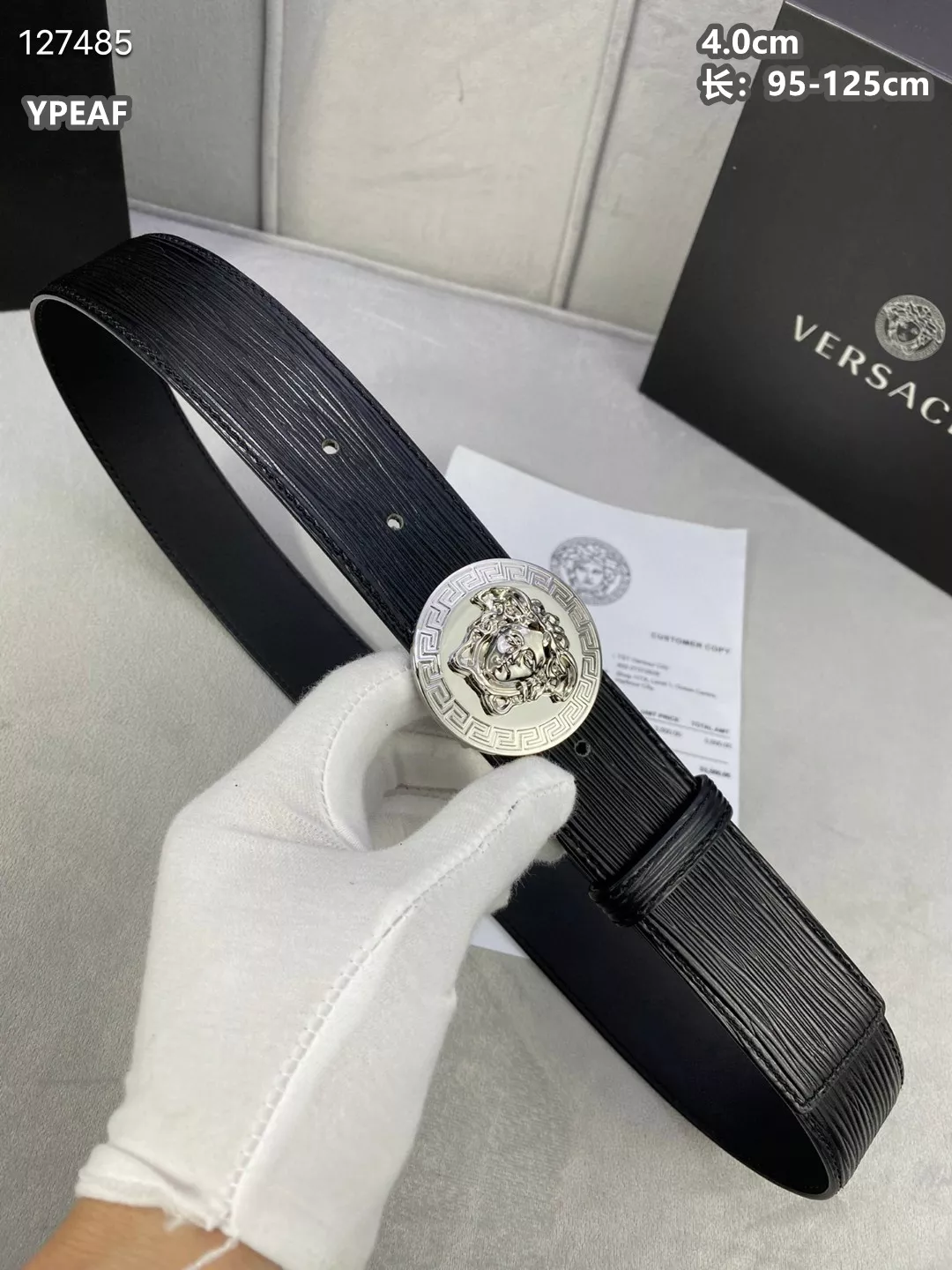 DailyWear 4784 Versace AAA Quality Belts For Men