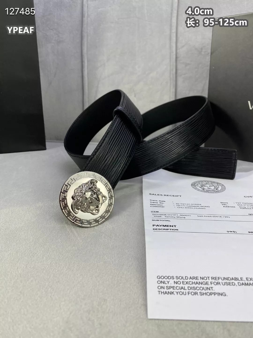 DailyWear 4784 Versace AAA Quality Belts For Men