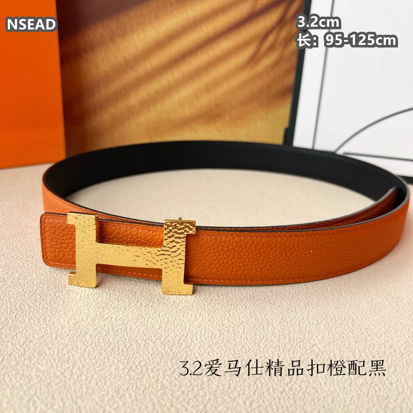DailyWear 4808 Hermes AAA Quality Belts For Men