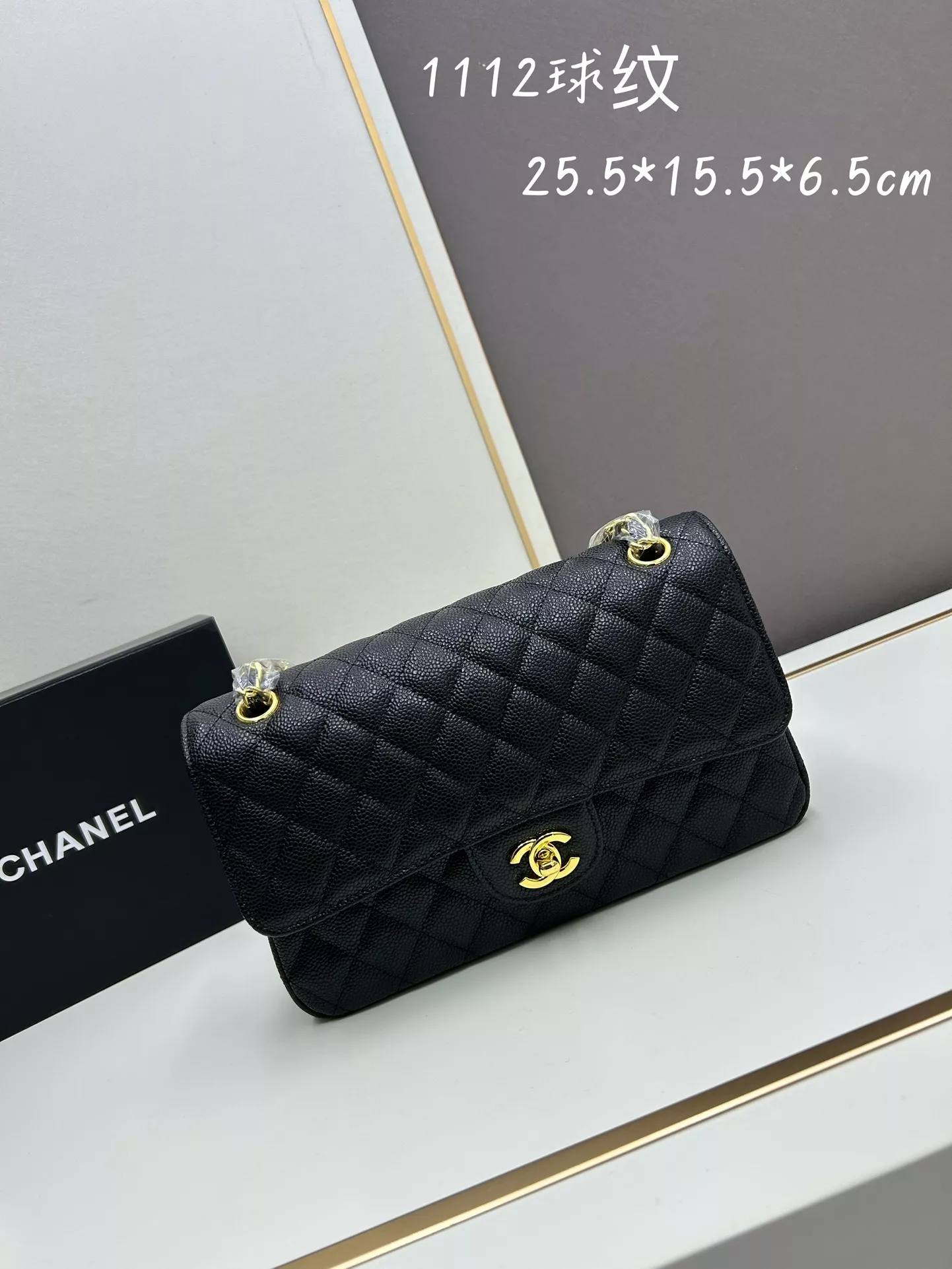 DailyWear 5291 Chanel AAA Quality Shoulder Bags For Women