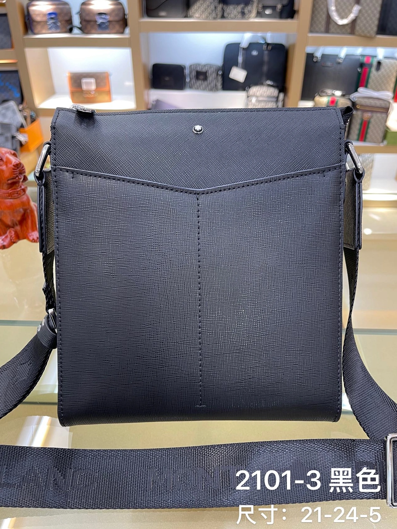 DailyWear 5914 Mont Blanc AAA Man Messenger Bags