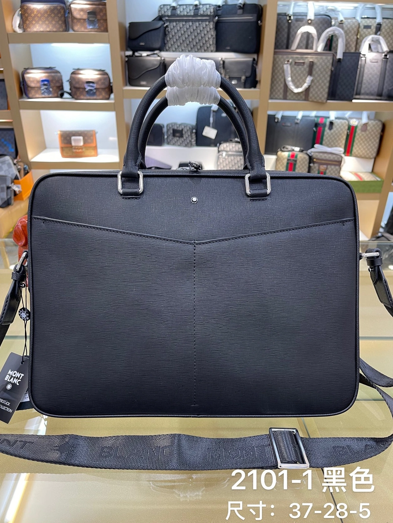 DailyWear 5938 Mont Blanc AAA Man Handbags
