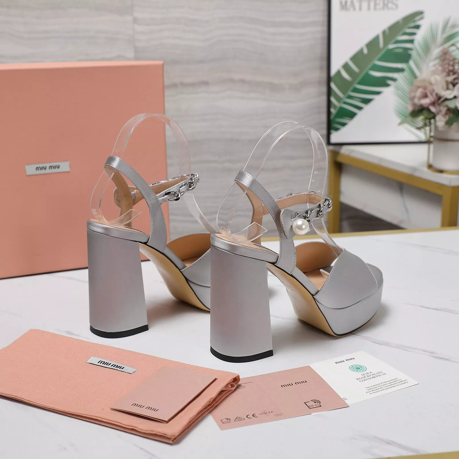 DailyWear 6211 MIU MIU Sandal For Women