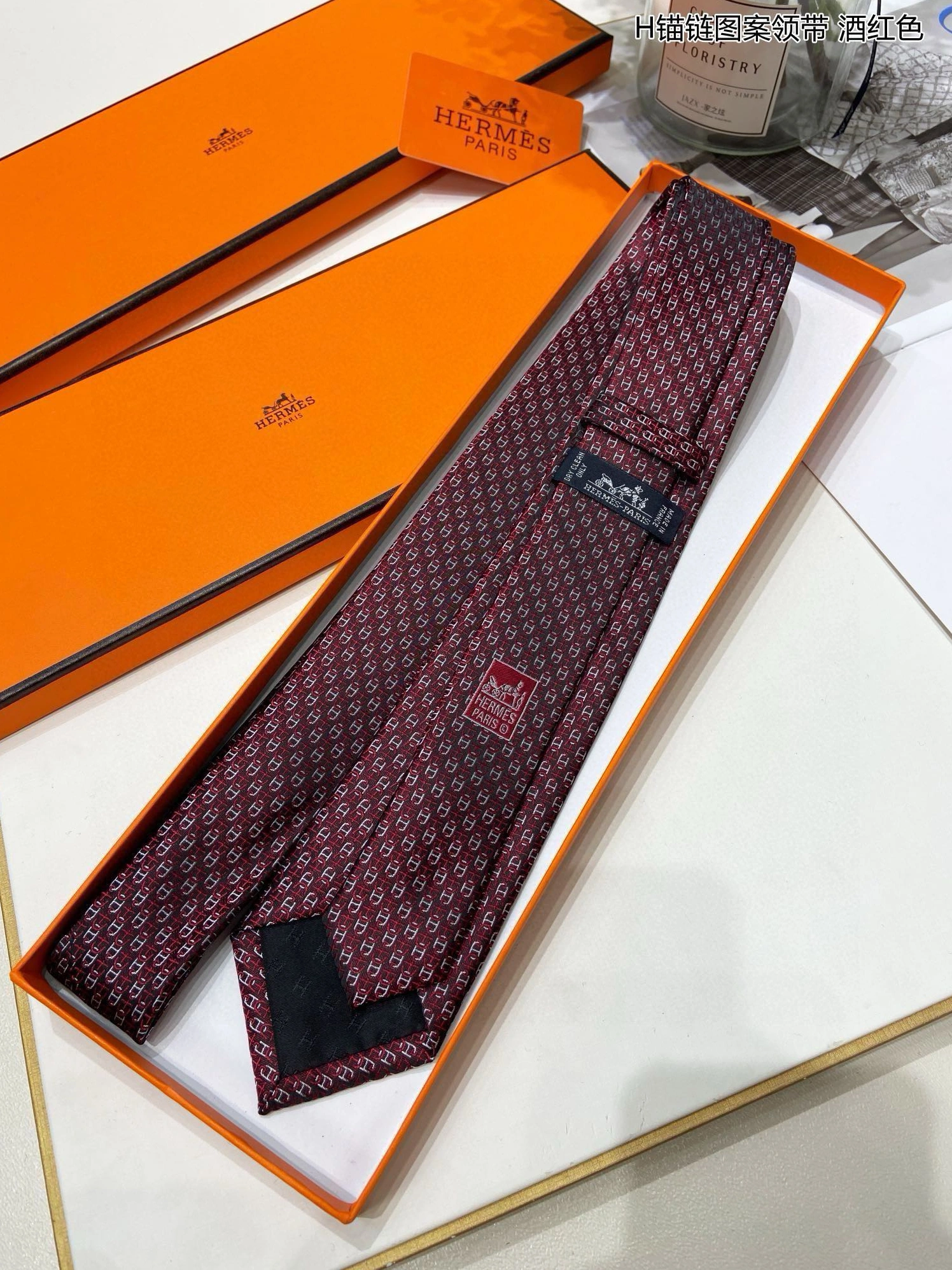 DailyWear 6643 Hermes Necktie For Men