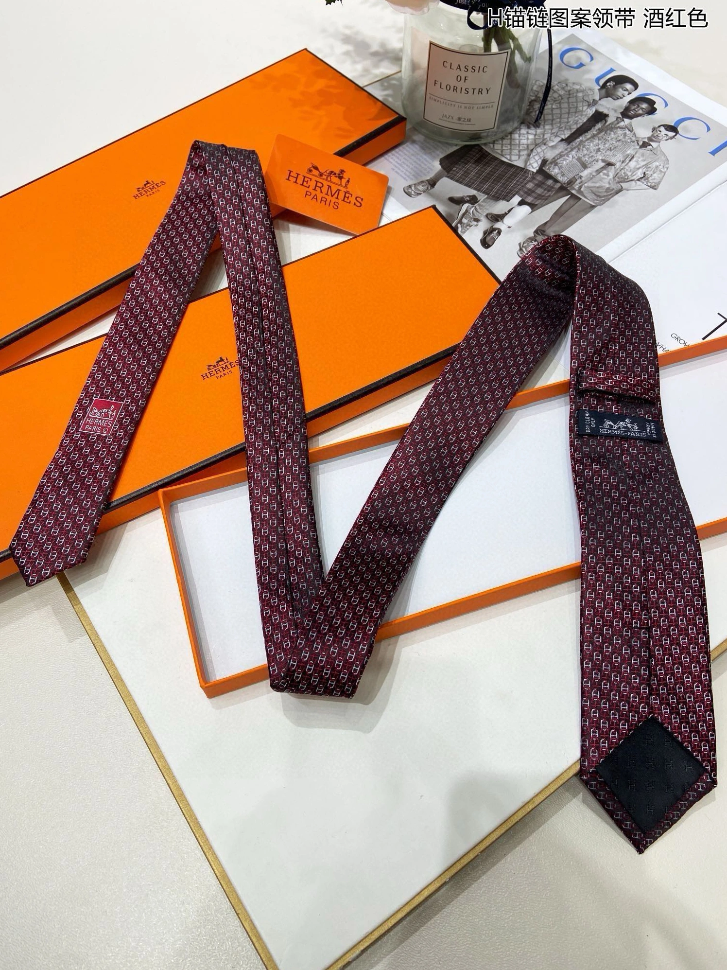 DailyWear 6643 Hermes Necktie For Men