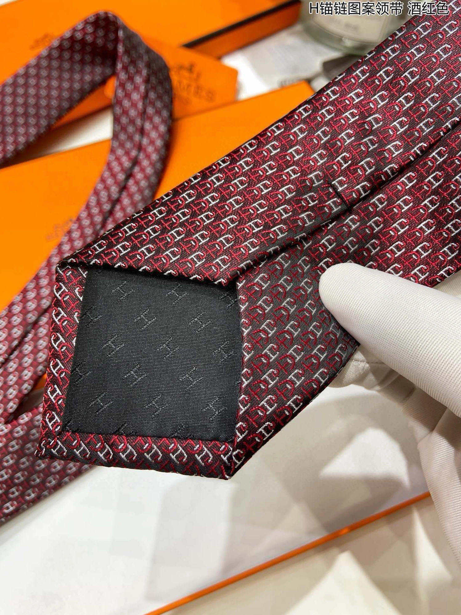 DailyWear 6643 Hermes Necktie For Men