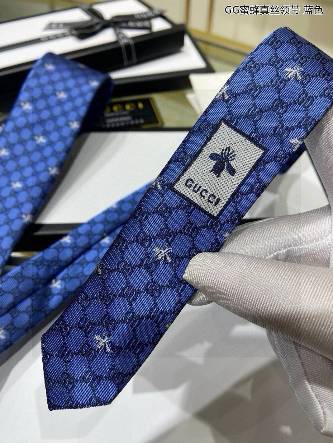 DailyWear 6742 Gucci Necktie For Men