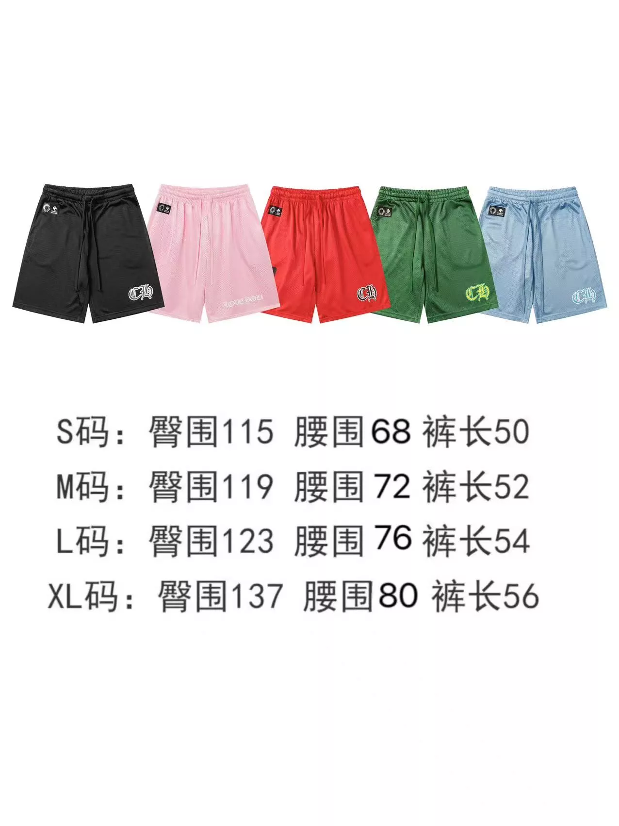 DailyWear 6820 Chrome Hearts Pants For Unisex