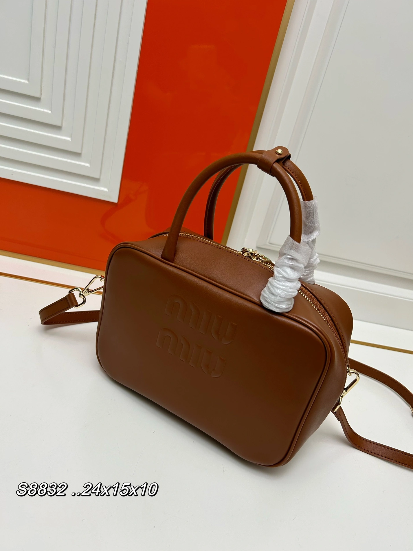 DailyWear 7470 MIU MIU AAA Quality Handbags For Women