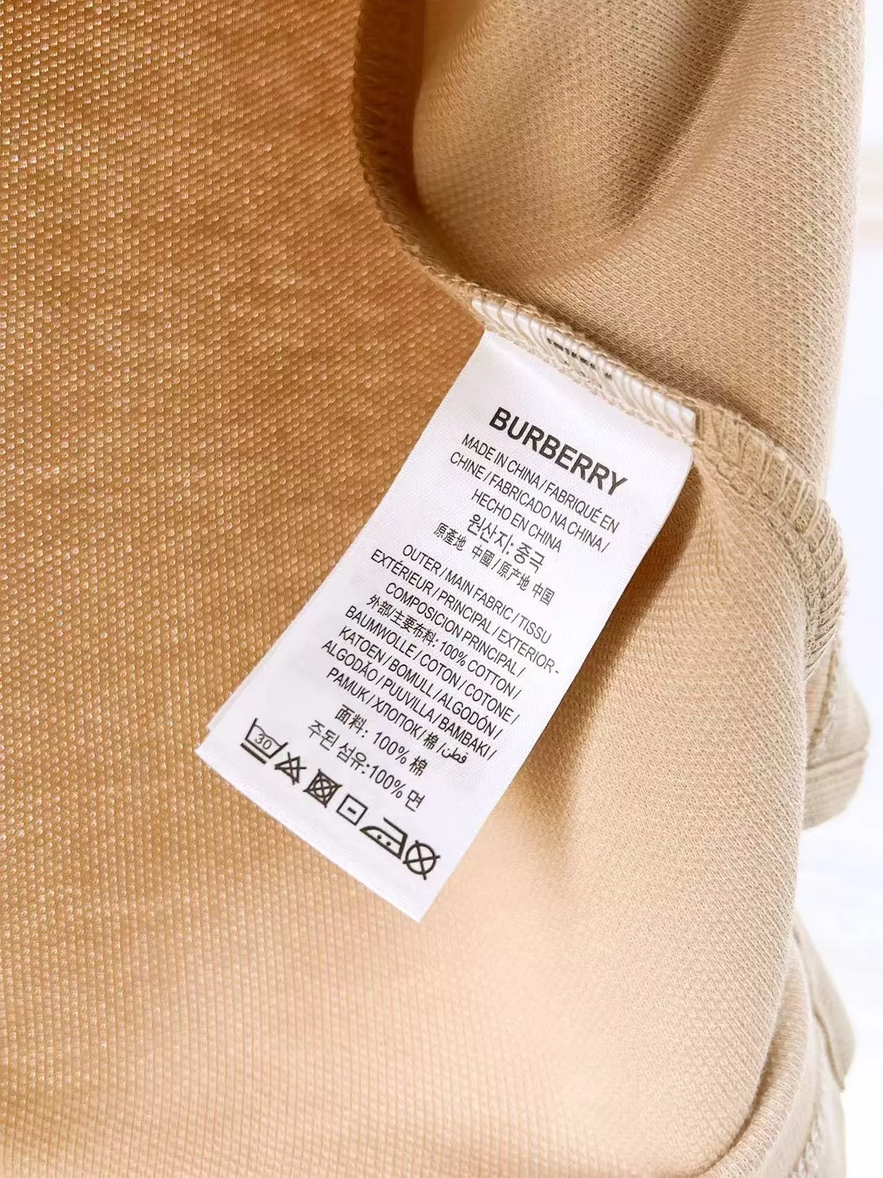 DailyWear 8000 Burberry T-Shirts Short Sleeved For Men