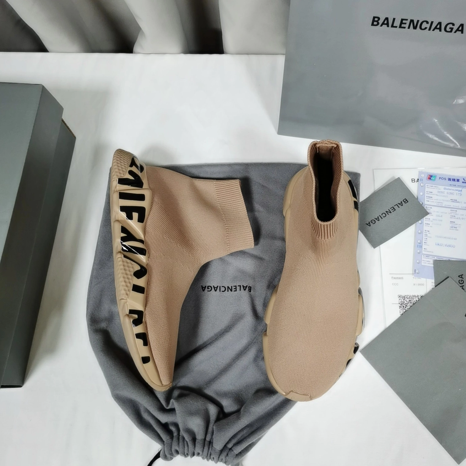 DailyWear 8111 Balenciaga Boots For Men