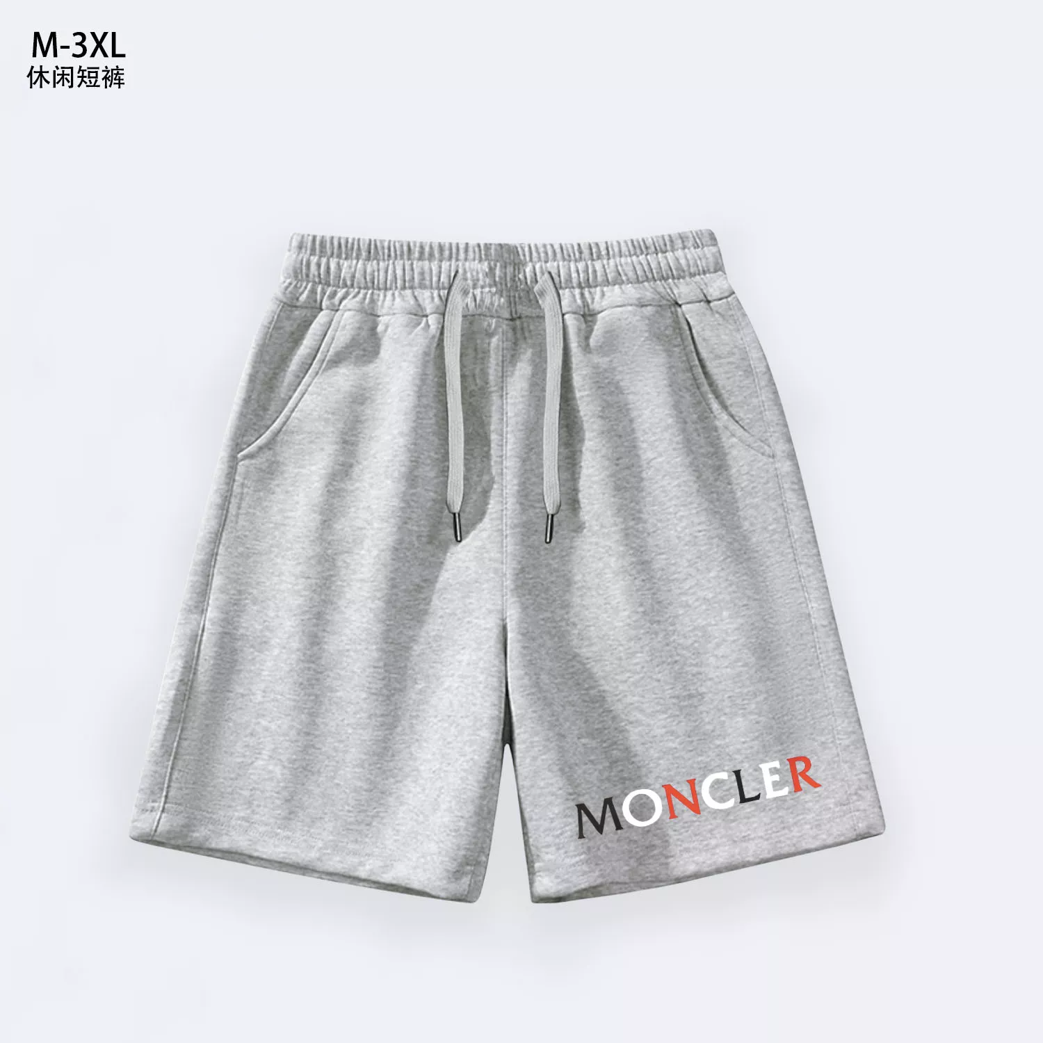 DailyWear 8540 Moncler Pants For Men