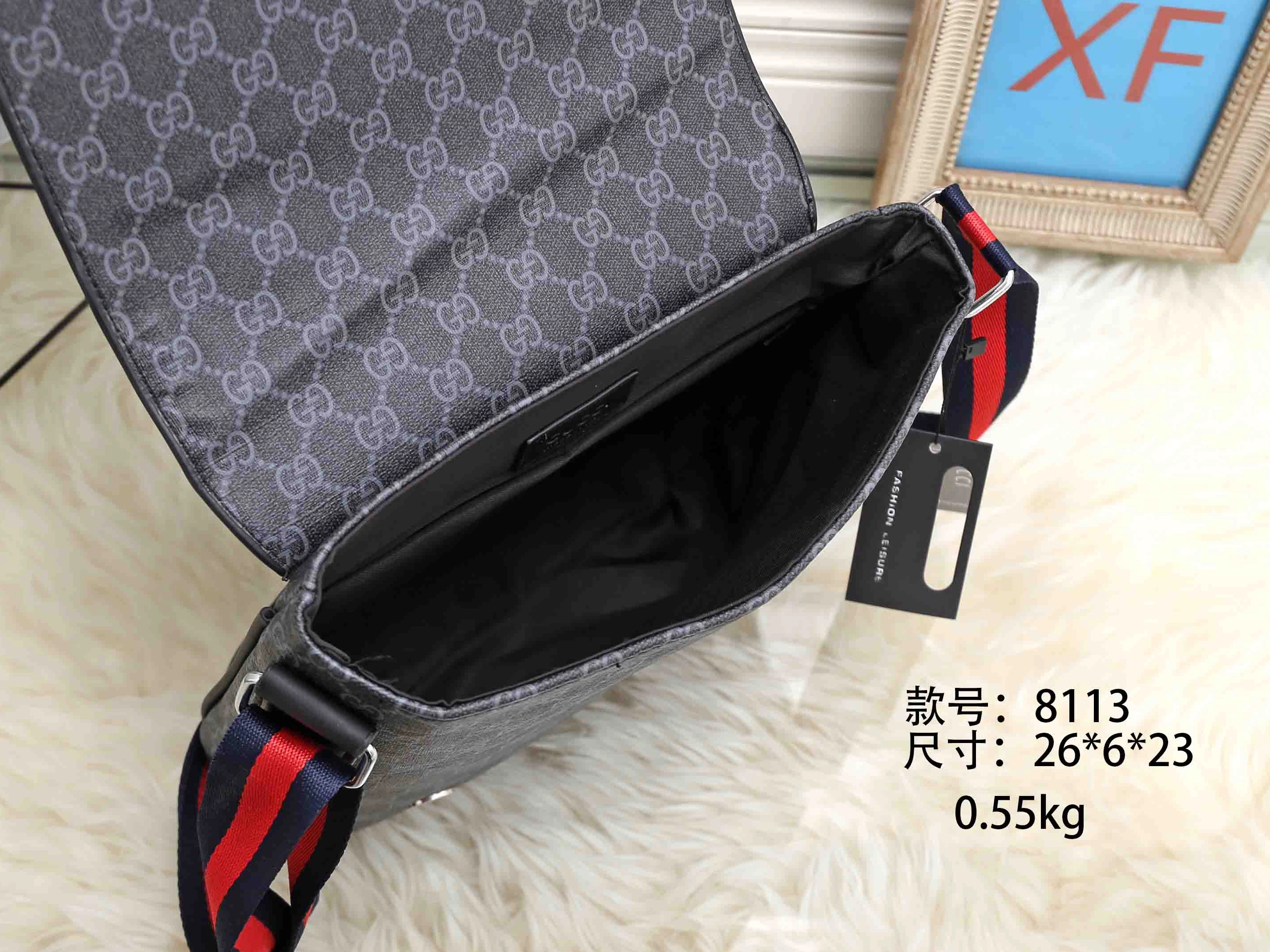 DailyWear 8553 Gucci Messenger Bags For Men