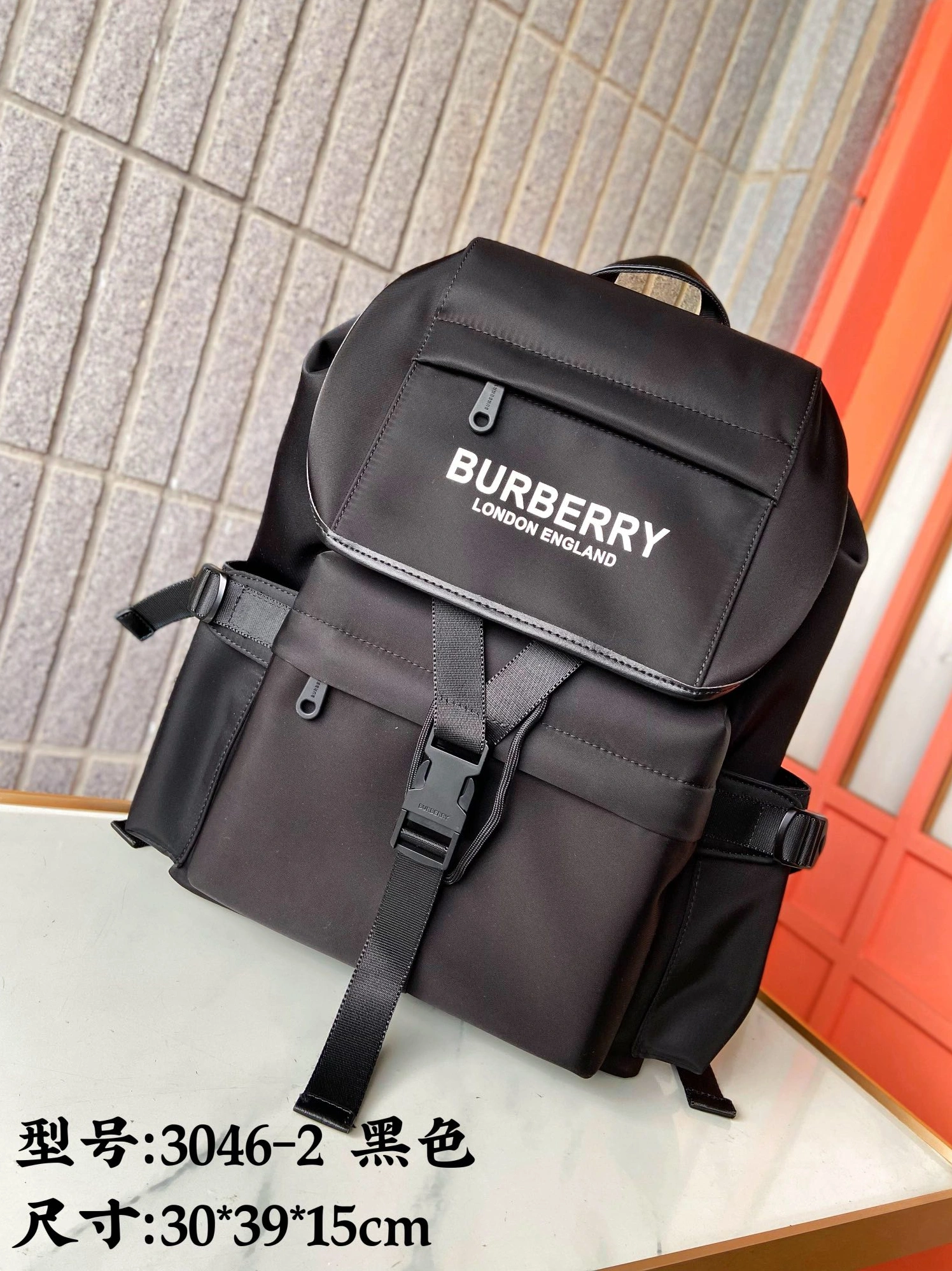 DailyWear 8903 Burberry AAA Quality Backpacks For Unisex