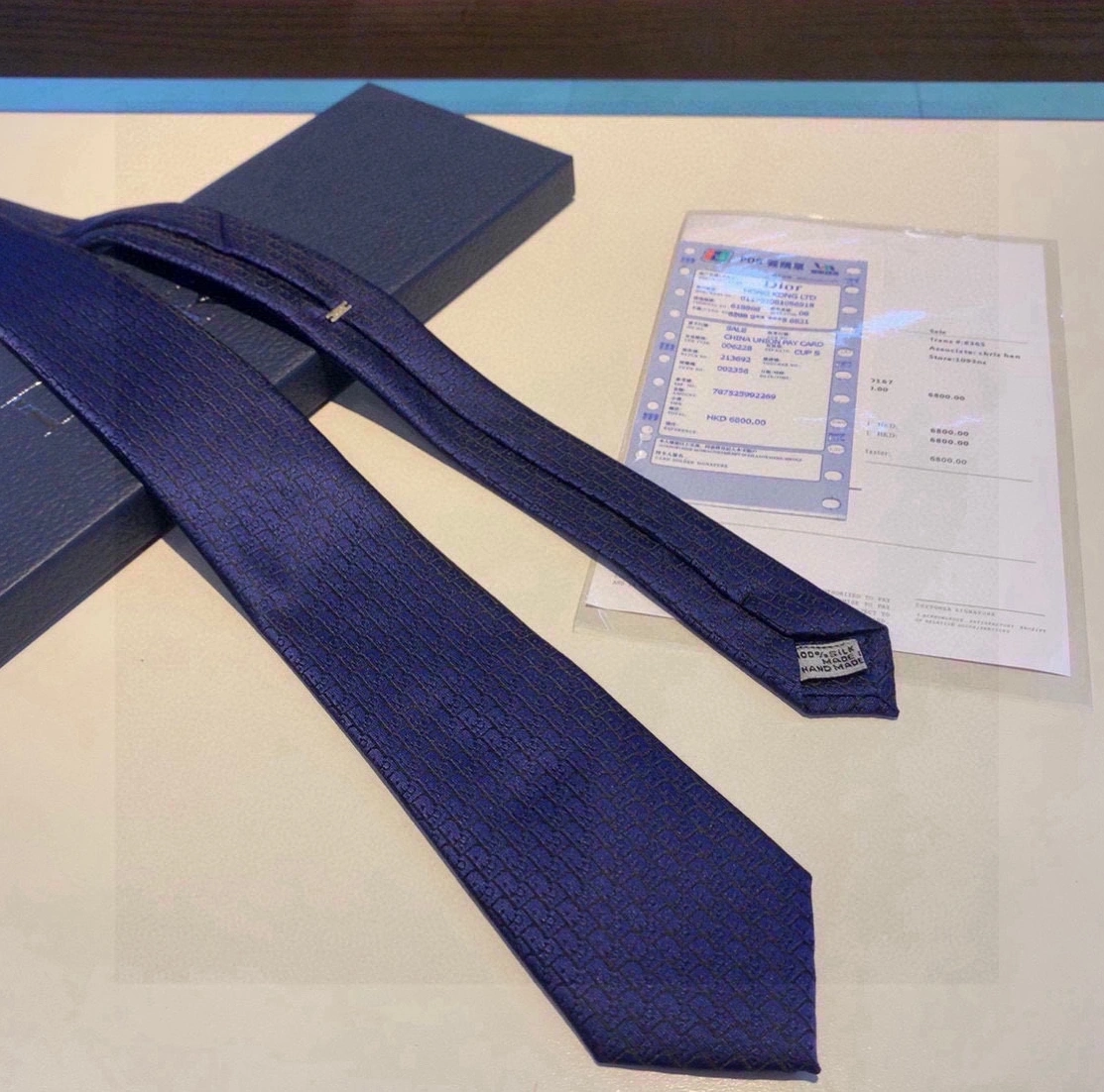 DailyWear 8908 Christian Dior Necktie For Men