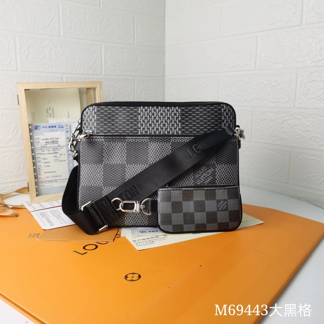 DailyWear 8975 Louis Vuitton AAA Man Messenger Bags