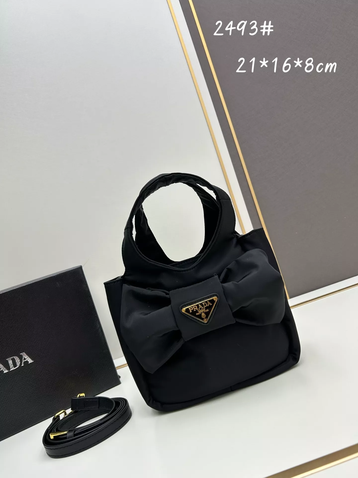 DailyWear 8983 Prada AAA Quality Handbags For Women