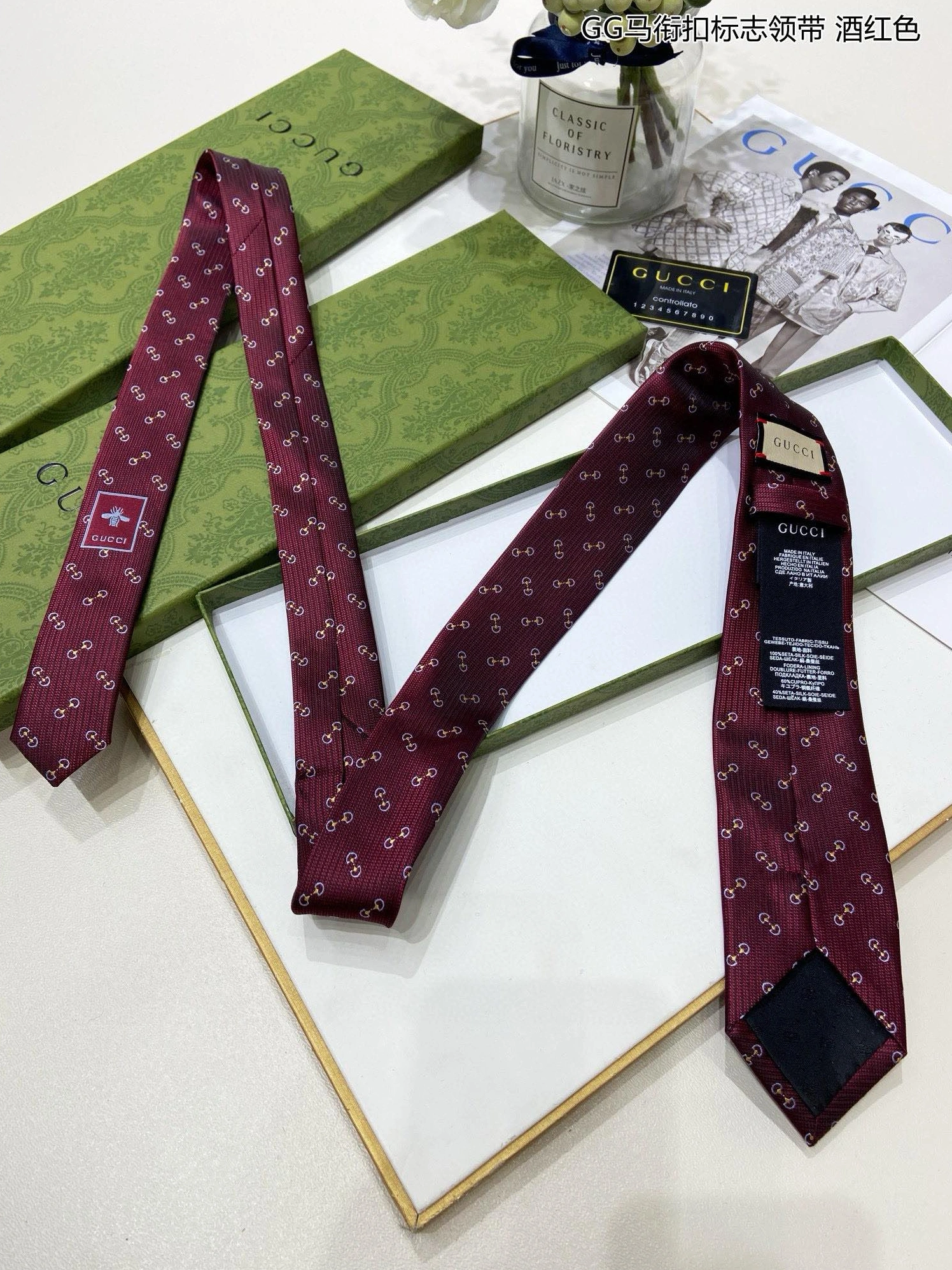 DailyWear 9209 Gucci Necktie For Men