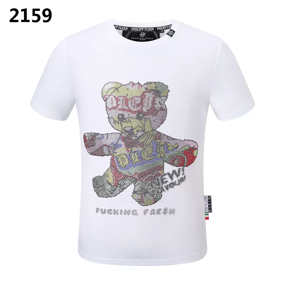 DailyWear 9469 Philipp Plein PP T-Shirts Short Sleeved For Men