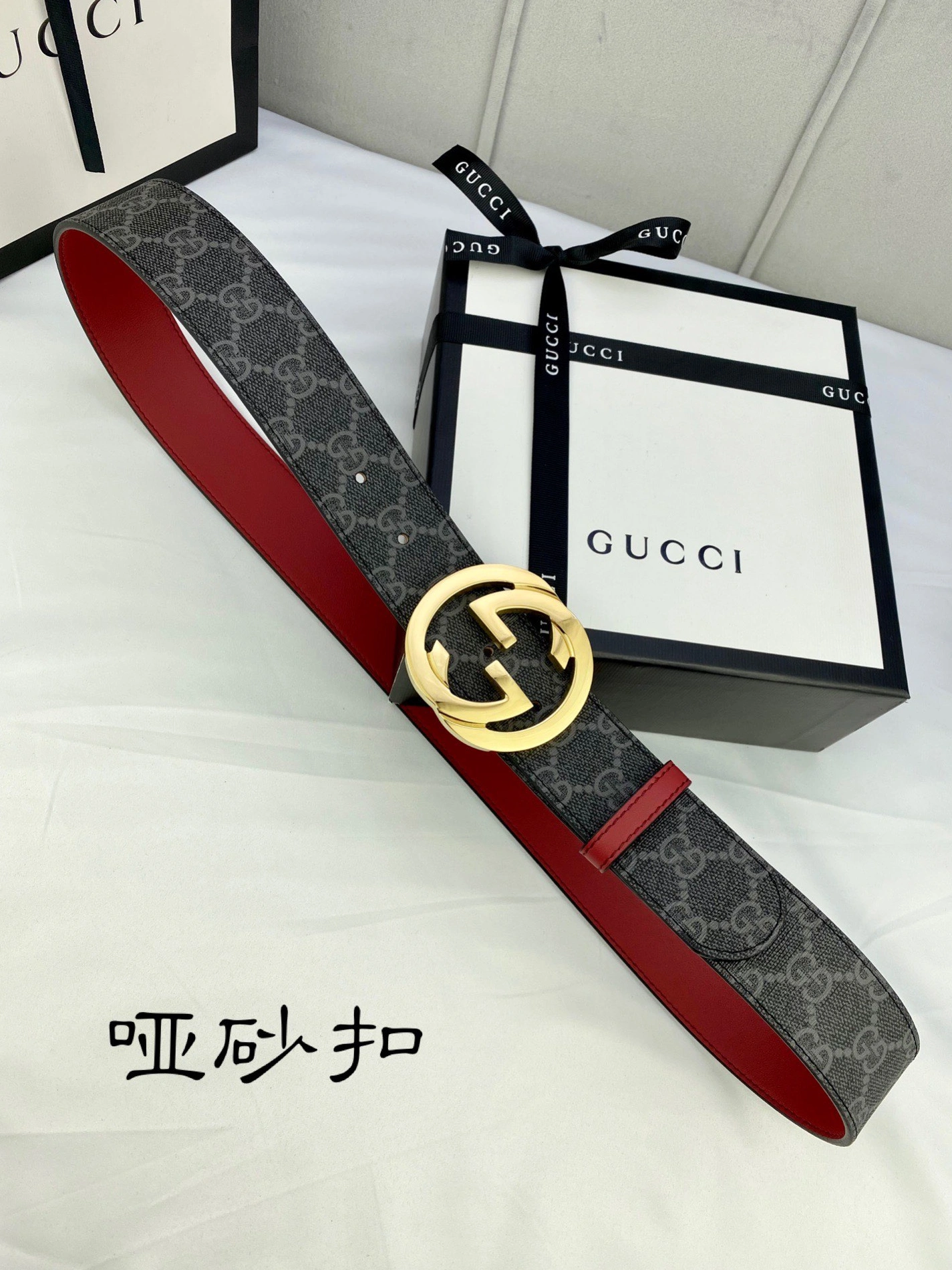 DailyWear 9546 Gucci AAA Quality Belts For Unisex