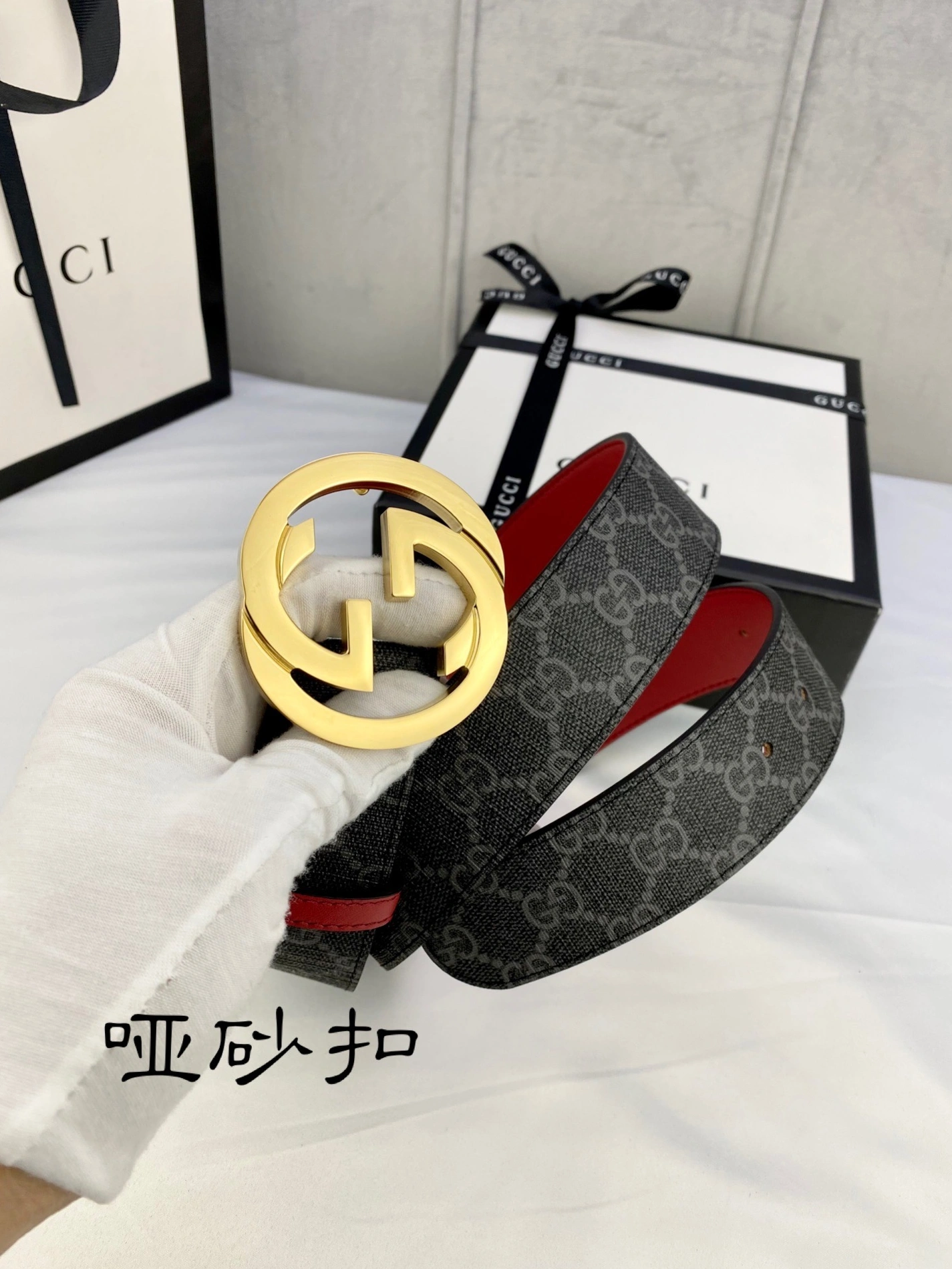 DailyWear 9546 Gucci AAA Quality Belts For Unisex