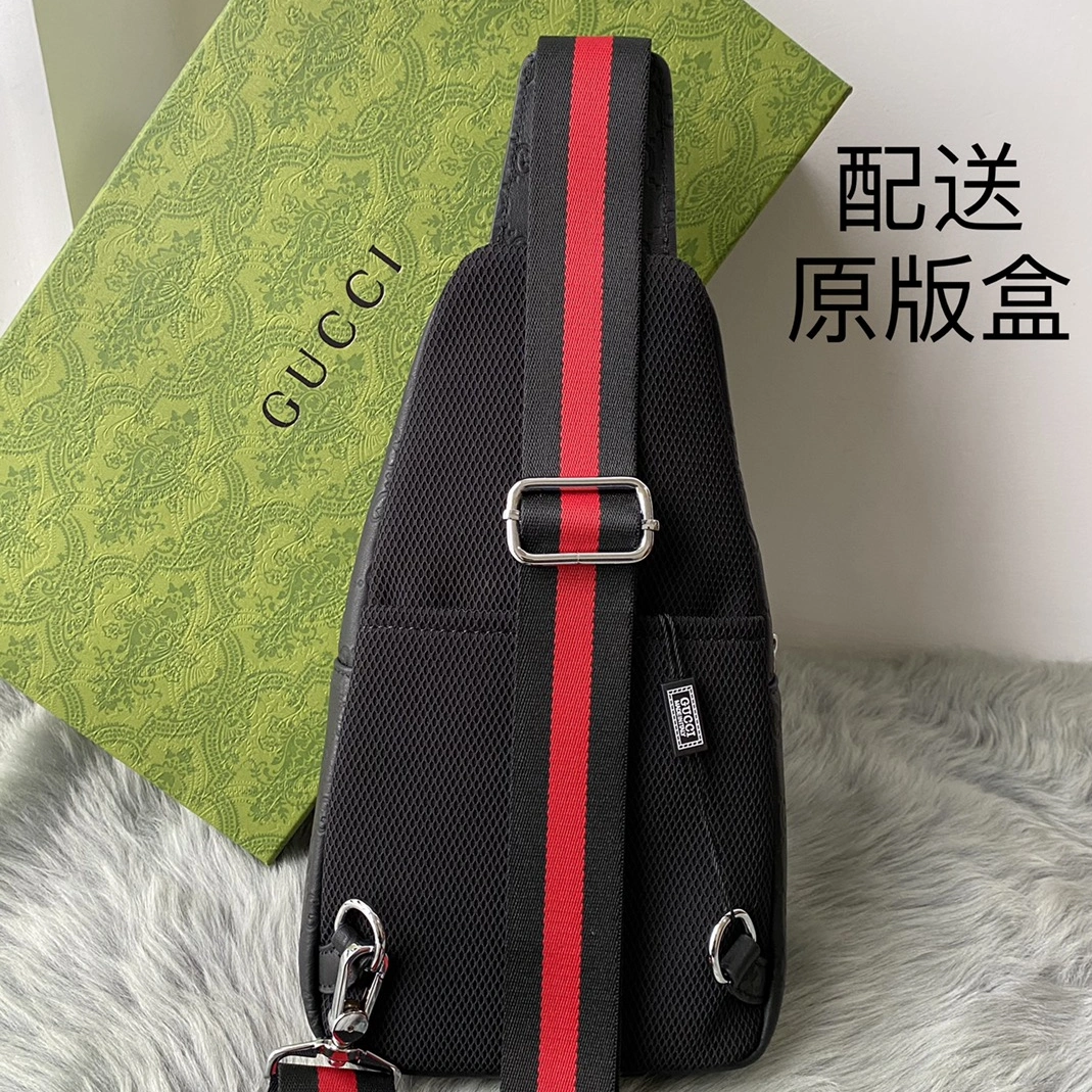 DailyWear 9604 Gucci AAA Man Messenger Bags