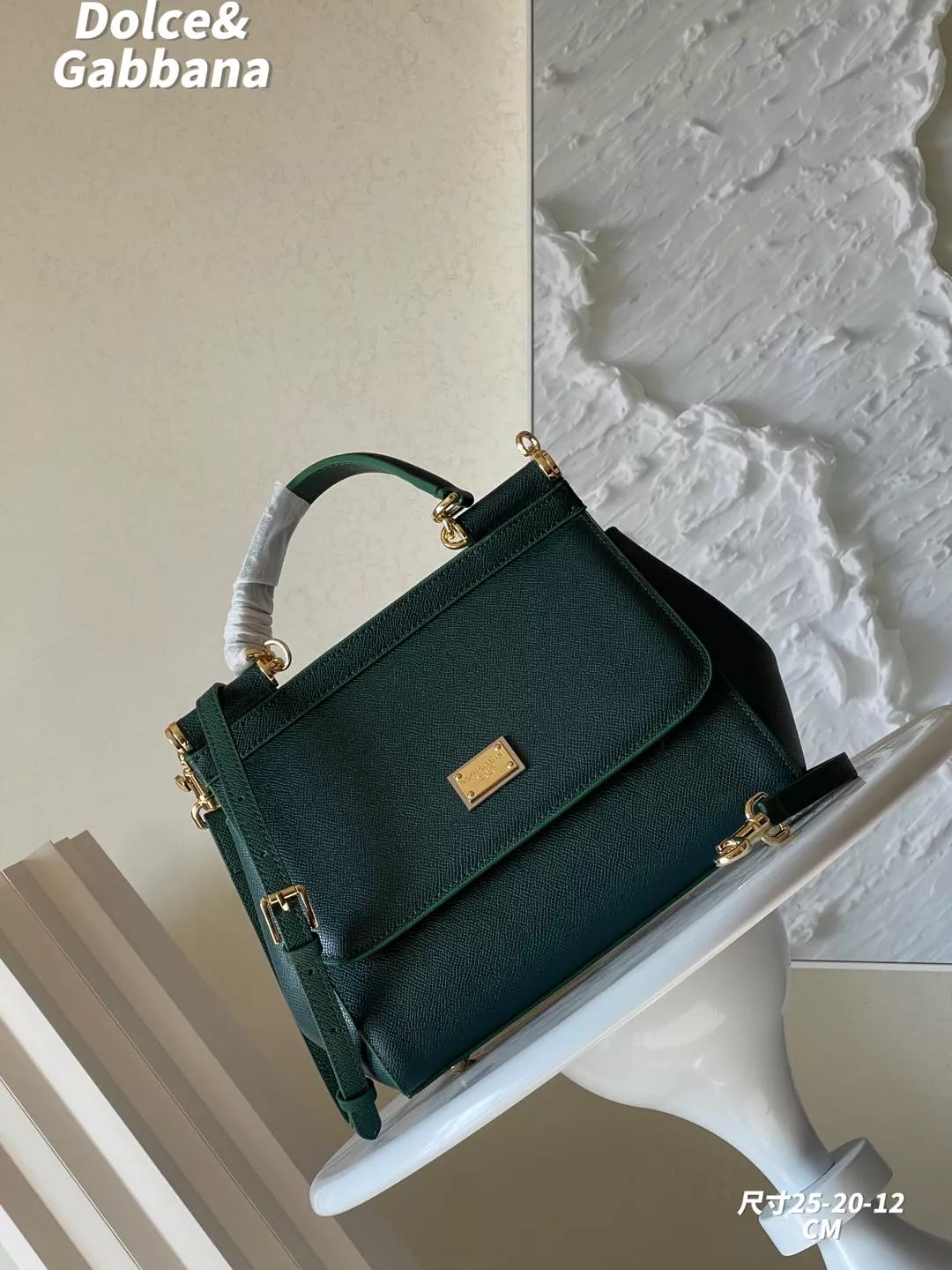 Dolce & Gabbana AAA Quality Handbags For Women SmartChoice 6719