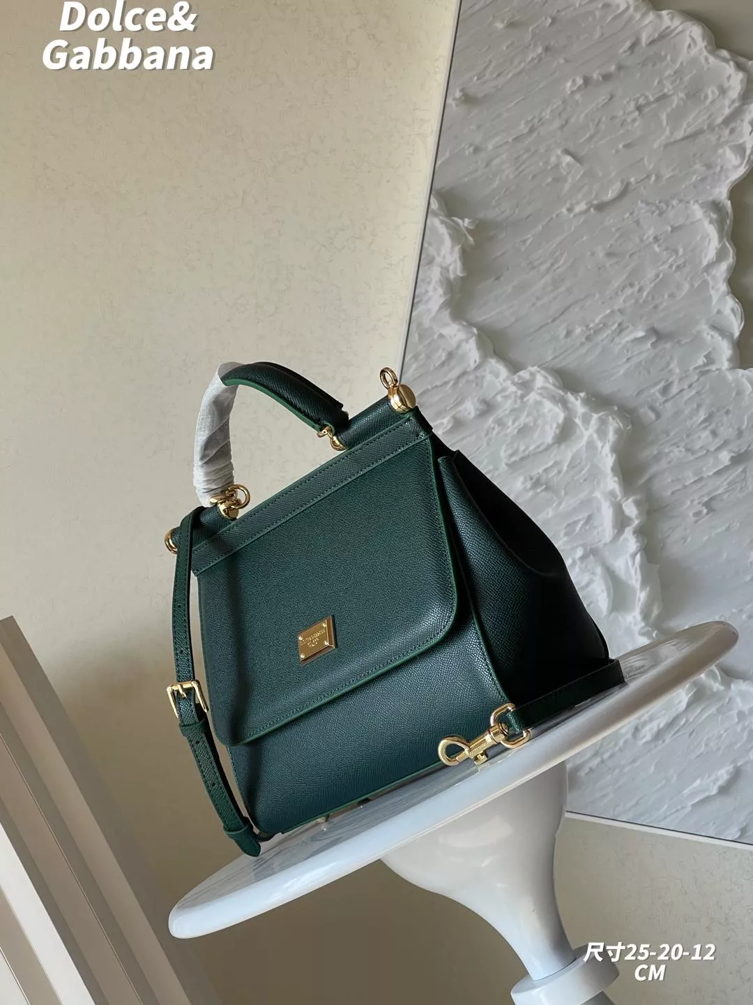 Dolce & Gabbana AAA Quality Handbags For Women SmartChoice 6719