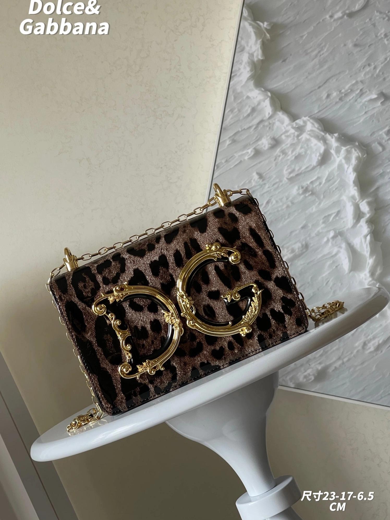 Dolce & Gabbana D&G AAA Quality Messenger Bags For Women Cozy 6972