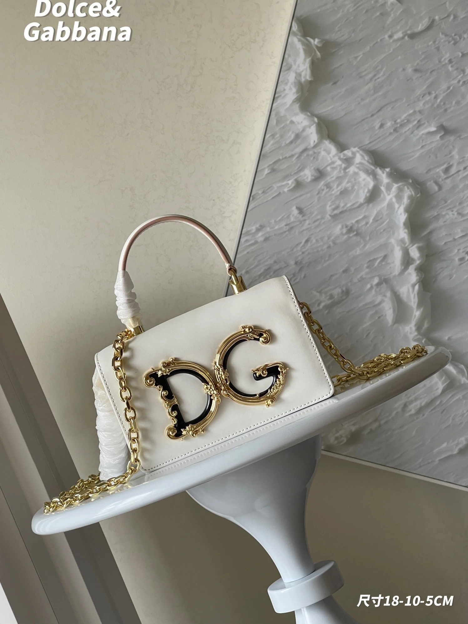 Dolce & Gabbana D&G AAA Quality Messenger Bags For Women Durable 3124