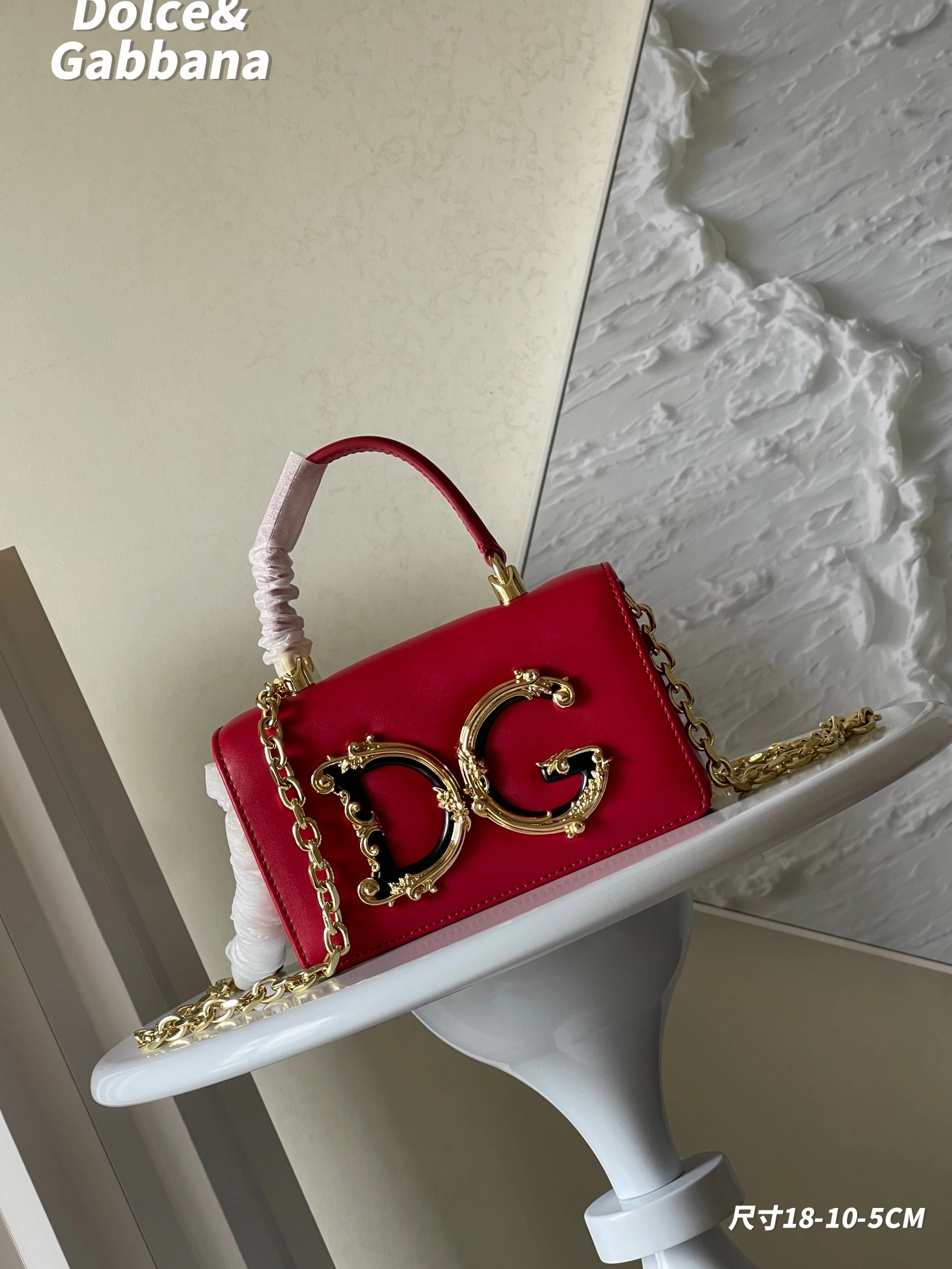 Dolce & Gabbana D&G AAA Quality Messenger Bags For Women Efficient 5922