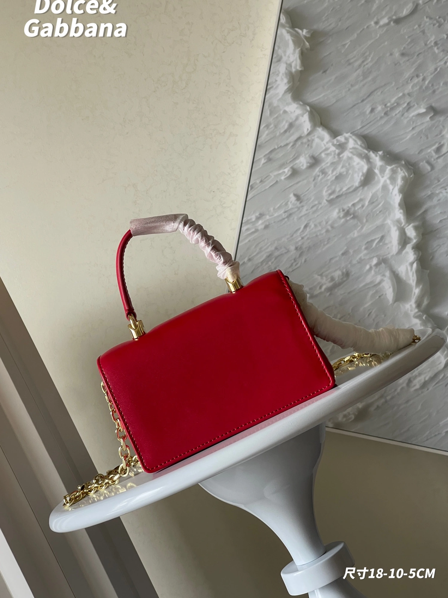 Dolce & Gabbana D&G AAA Quality Messenger Bags For Women Efficient 5922
