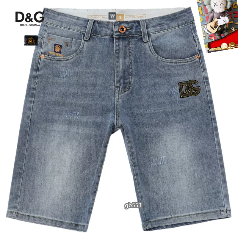 Dolce & Gabbana D&G Jeans For Men Functional 1842