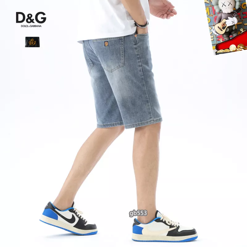 Dolce & Gabbana D&G Jeans For Men Functional 1842