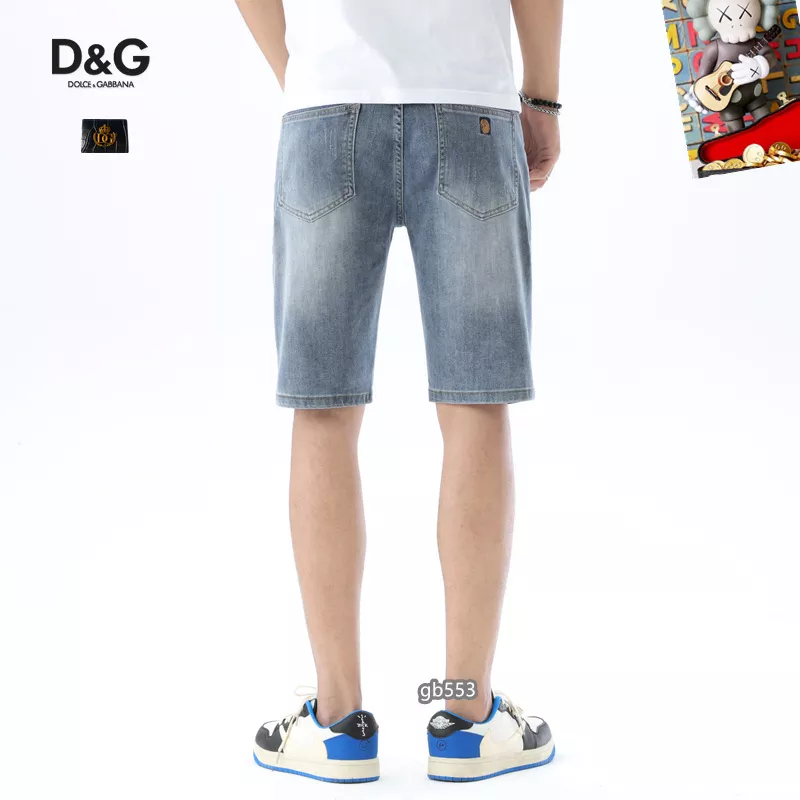 Dolce & Gabbana D&G Jeans For Men Functional 1842