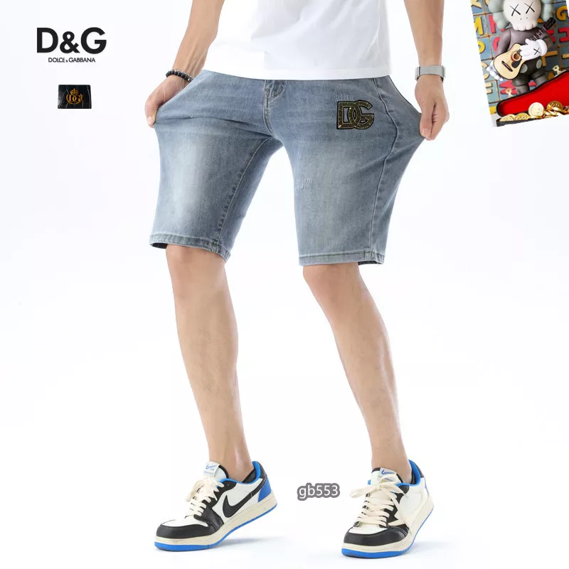 Dolce & Gabbana D&G Jeans For Men Functional 1842