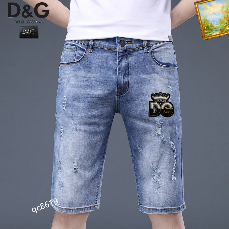 Dolce & Gabbana D&G Jeans For Men WellDesigned 1582