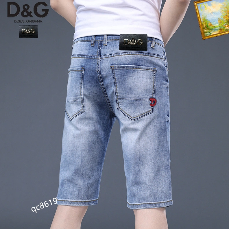 Dolce & Gabbana D&G Jeans For Men WellDesigned 1582