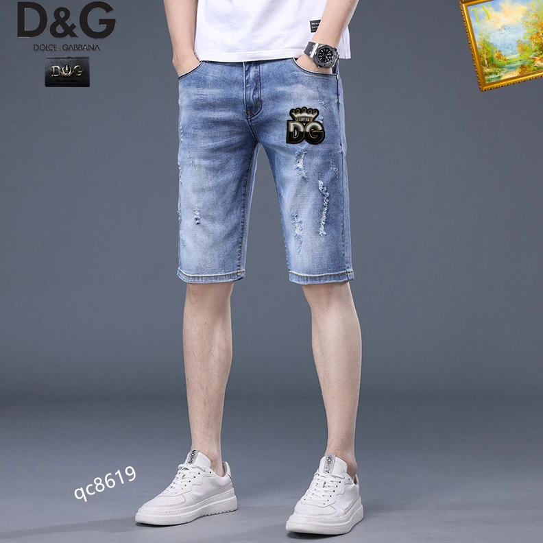 Dolce & Gabbana D&G Jeans For Men WellDesigned 1582