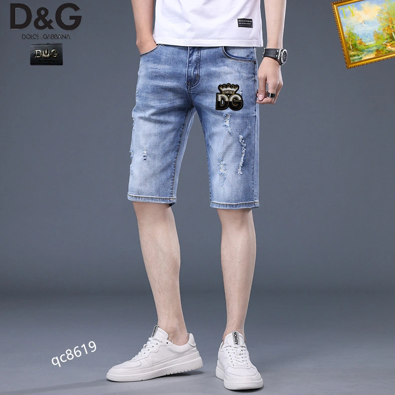 Dolce & Gabbana D&G Jeans For Men WellDesigned 1582