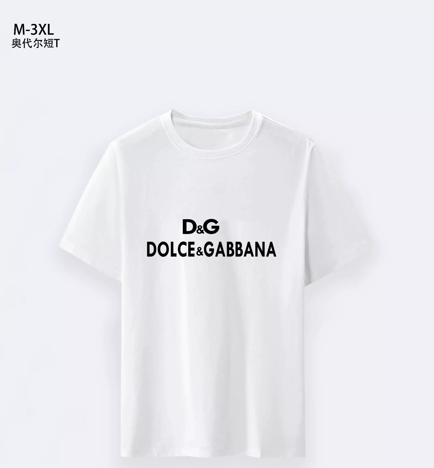 Dolce & Gabbana D&G T-Shirts Short Sleeved For Men Modern 2086