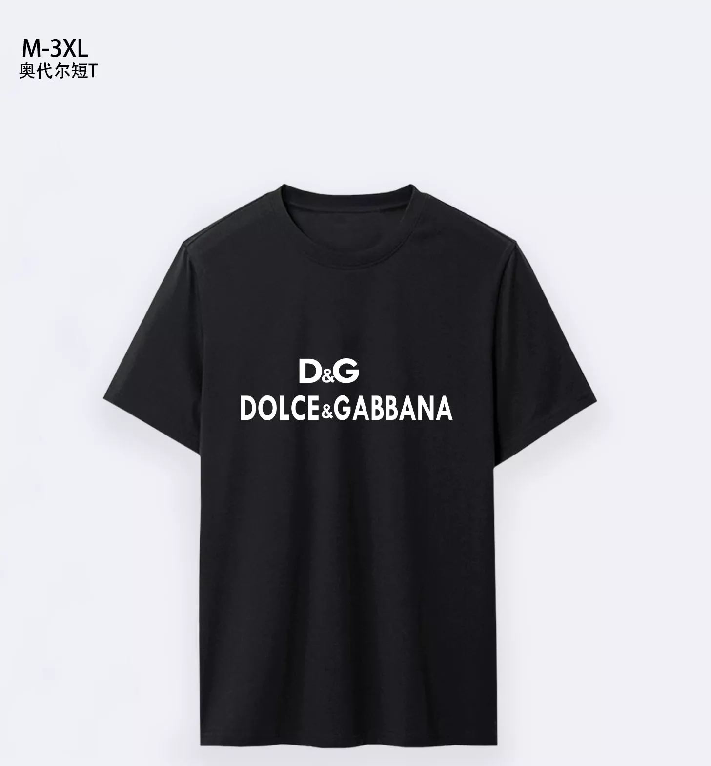 Dolce & Gabbana D&G T-Shirts Short Sleeved For Men WellDesigned 5222