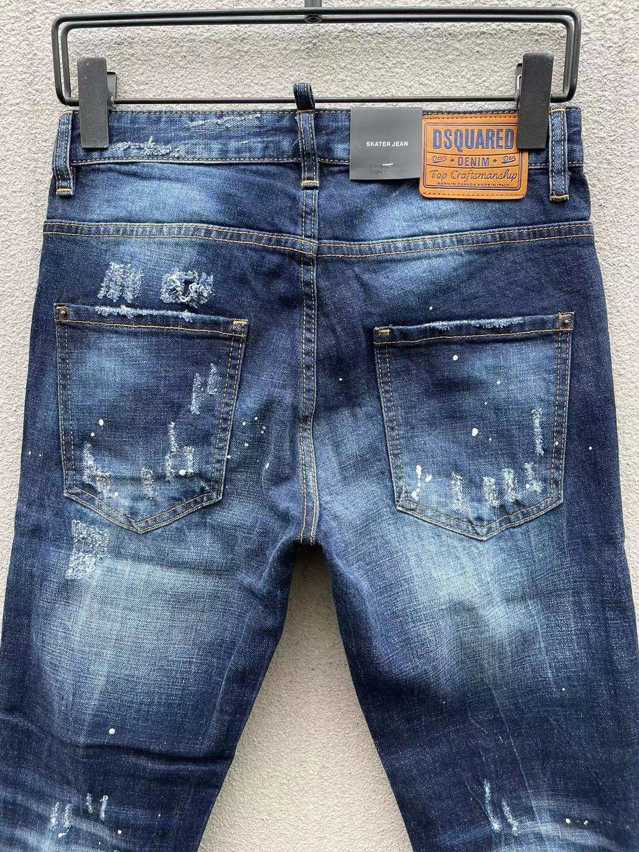 Dsquared Jeans For Men Compact 7058