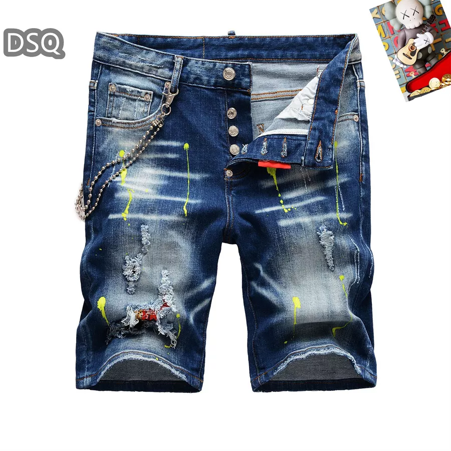 Dsquared Jeans For Men Elegant 7545