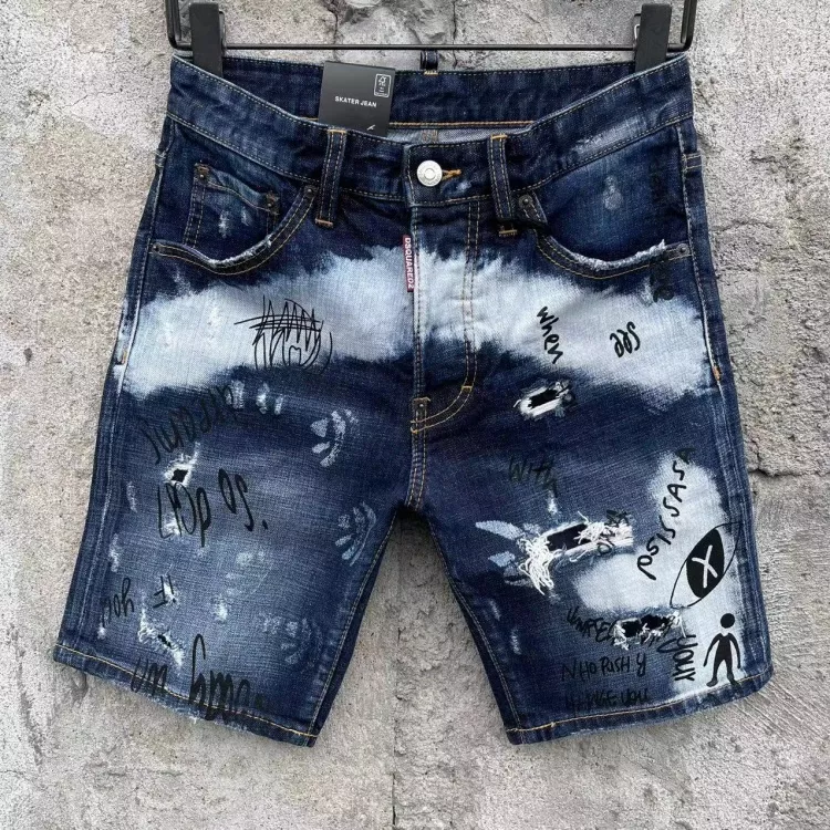 Dsquared Jeans For Men EyeCatching 1360