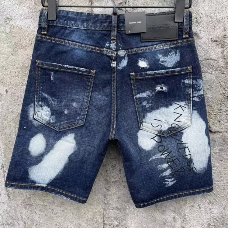 Dsquared Jeans For Men EyeCatching 1360